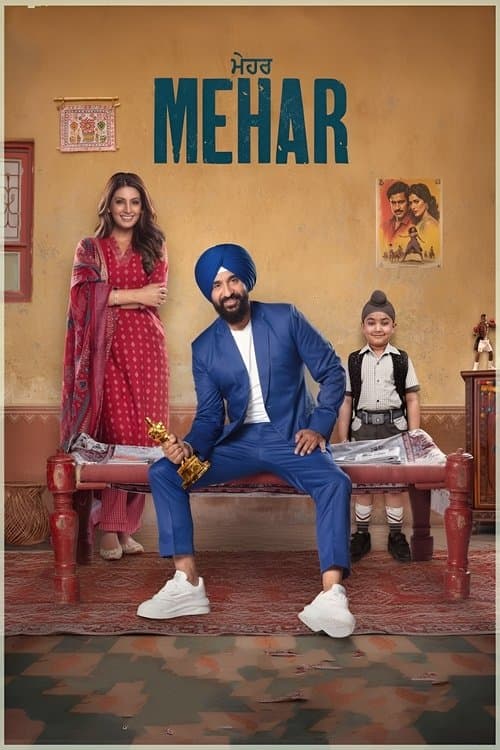 Mehar (2025) poster