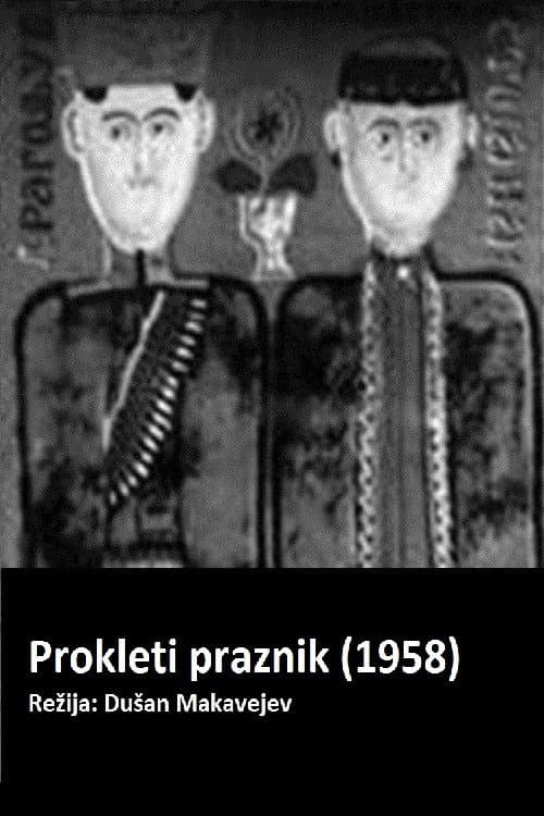 Prokleti praznik (1958) poster