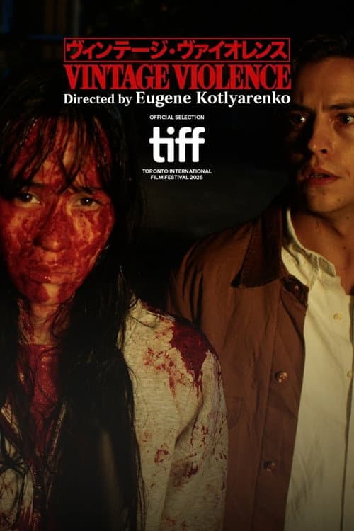 Vintage Violence (2026) poster