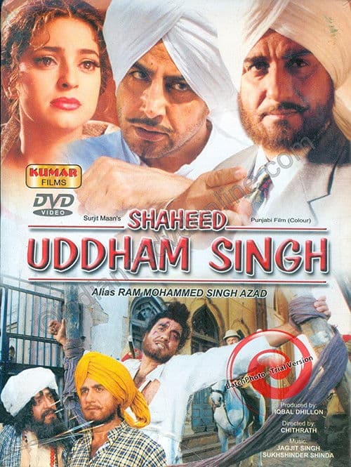 Shaheed Uddham Singh (1999) poster