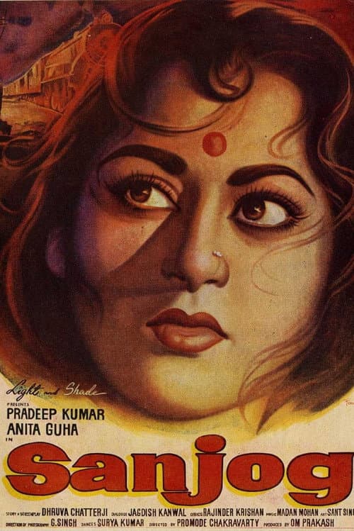 Sanjog (1961) poster