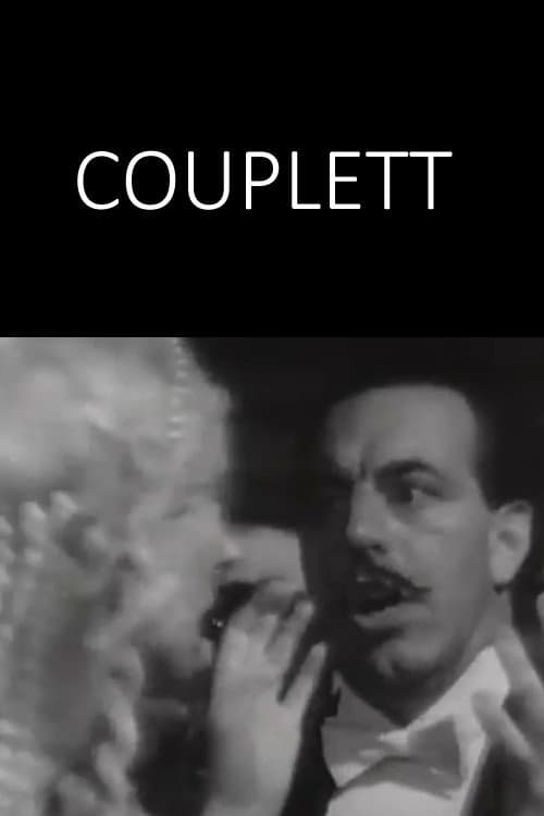 Couplett (1986) poster