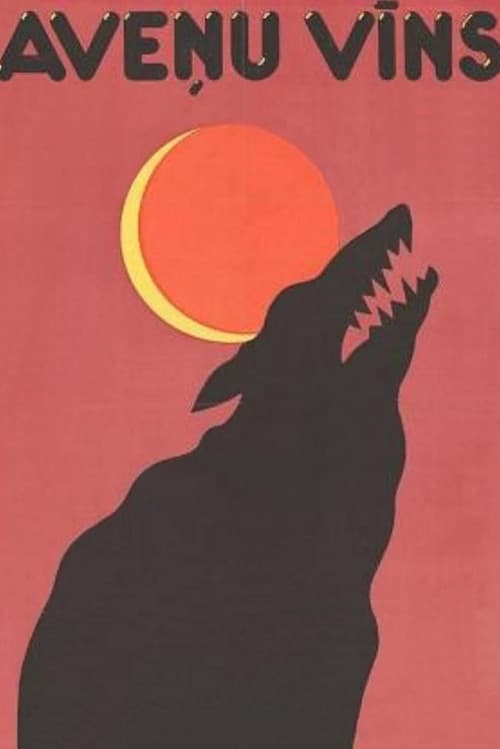 Aveņu vīns (1984) poster