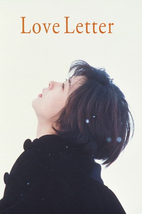 Love Letter (1995) poster