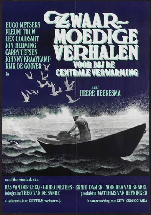 Zwaarmoedige verhalen voor bij de centrale verwarming (1975) poster