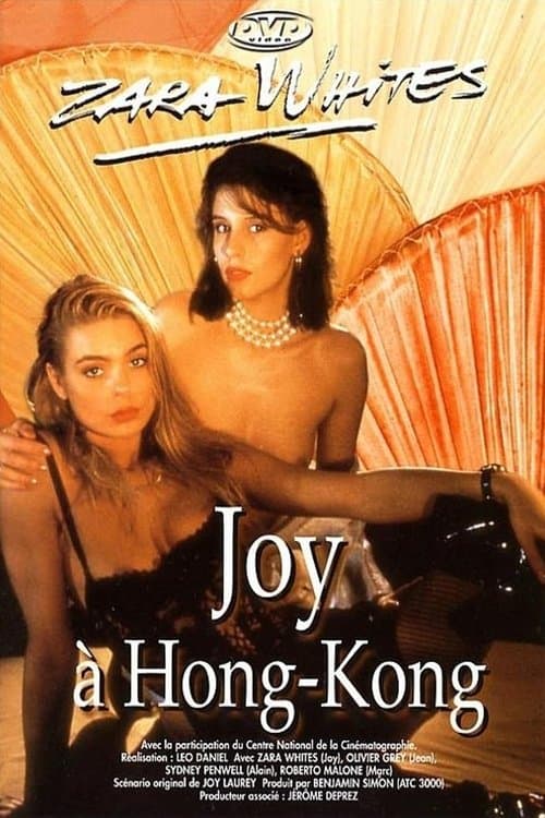 Joy à Hong Kong (1992) poster