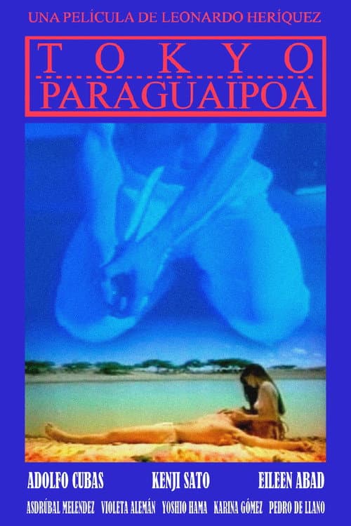 Tokyo-Paraguaipoa (1996) poster