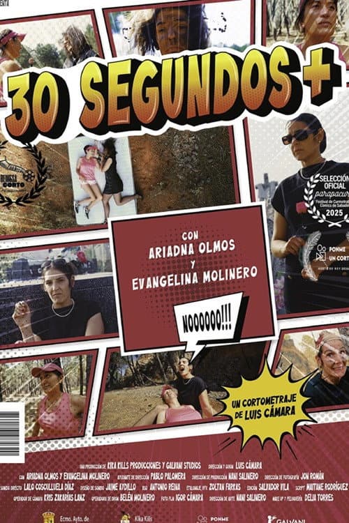 30 segundos + (2024) poster