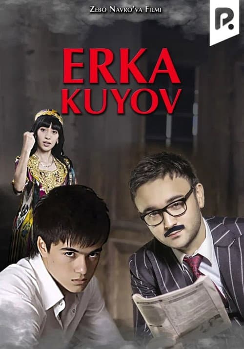 Erka Kuyov (2012) poster