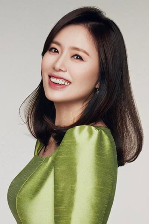 하희라 foto