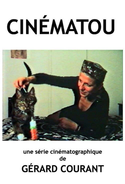 Cinématou (1991) poster