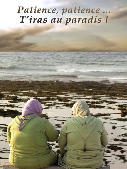 Patience, patience, t'iras au paradis! (2016) poster