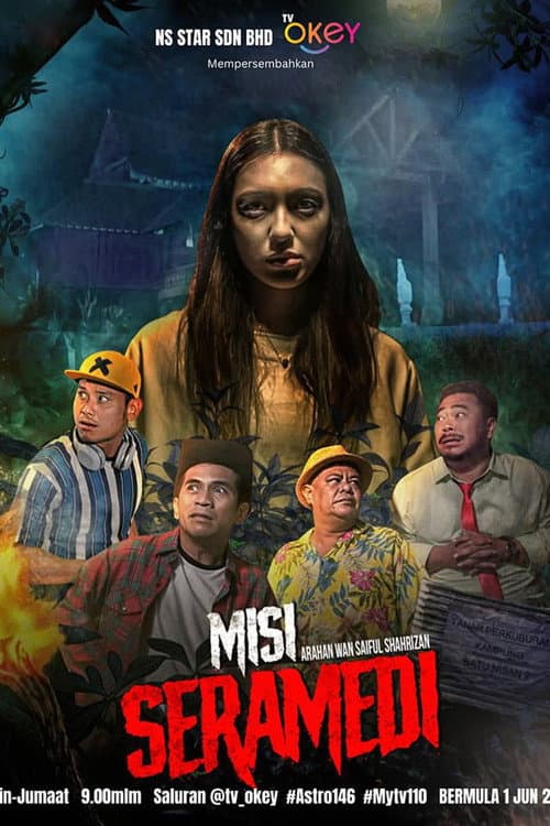 Misi Seramedi (2021) poster