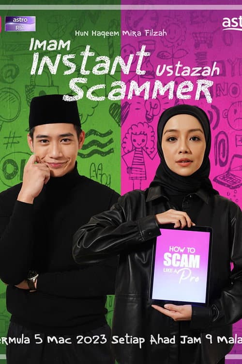 Imam Instant Ustazah Scammer (2023) poster