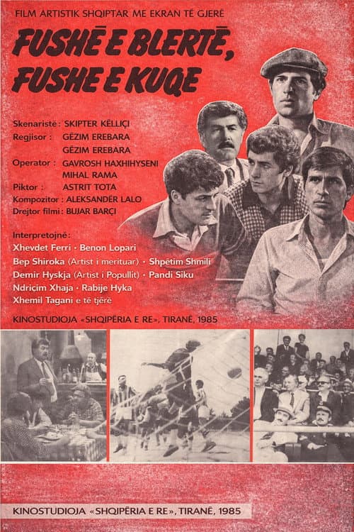 Fushë e blertë fushë e kuqe (1984) poster