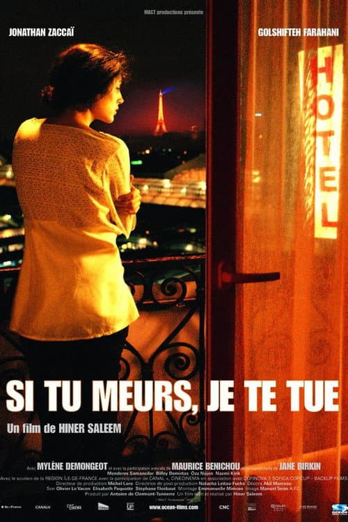 Si tu meurs, je te tue (2011) poster
