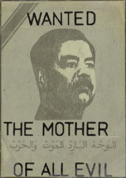 Saddam: America's Best Enemy (2005) poster