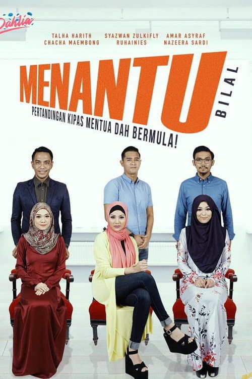 Menantu Bilal (2017) poster