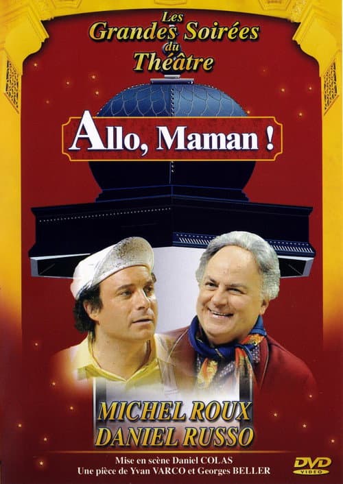 Allo, Maman ! (1991) poster