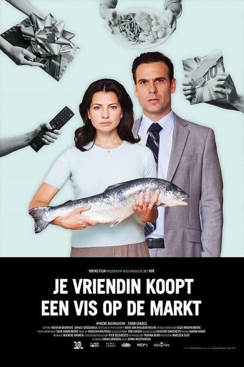 Je vriendin koopt een vis op de markt (2015) poster