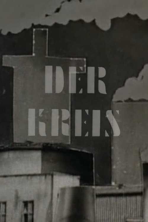 Der Kreis (1989) poster