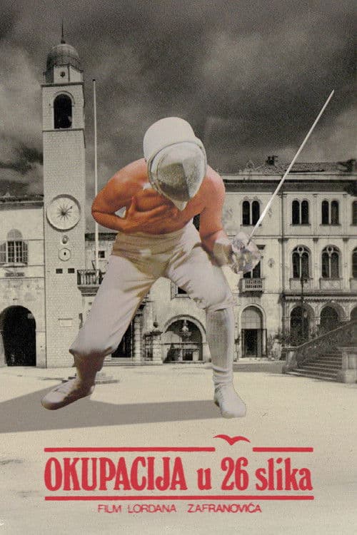 Okupacija u 26 slika (1978) poster
