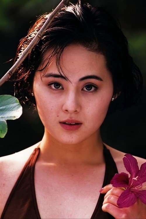 Megumi Mori foto