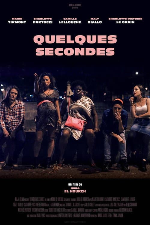 Quelques Secondes (2015) poster