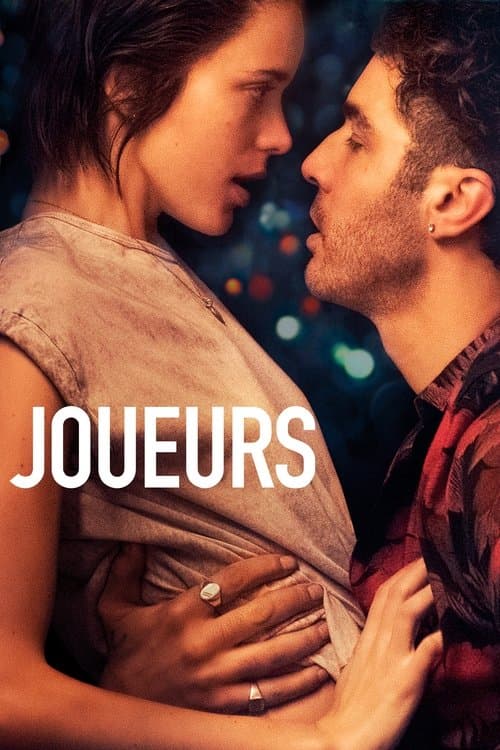 Joueurs (2018) poster