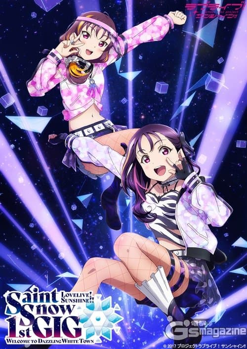ラブライブ！サンシャイン!! Saint Snow 1st GIG ～Welcome to Dazzling White Town (2021) poster