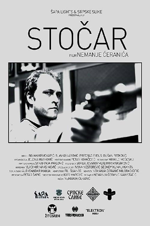 Stočar (2014) poster