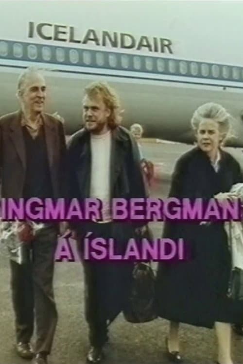 Ingmar Bergman á Íslandi (1989) poster