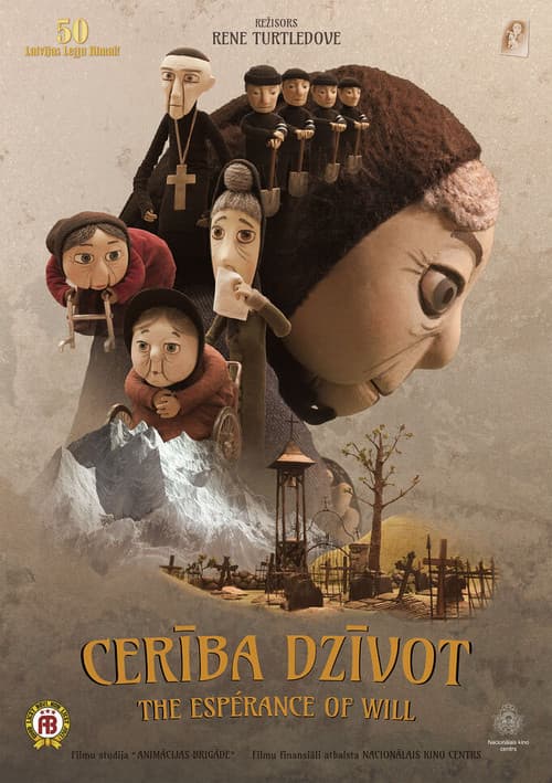 Cerība dzīvot (2017) poster
