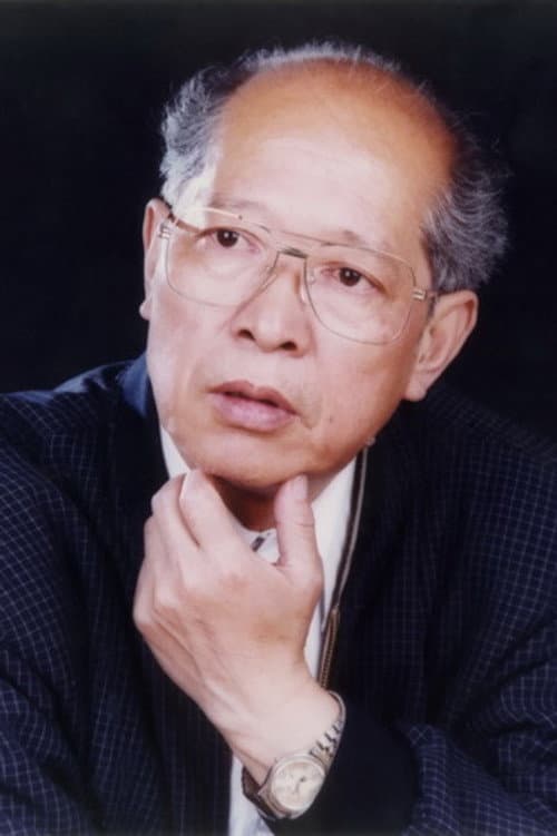 Wu Tianren foto