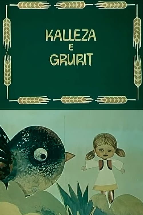 Kalleza e grurit (1976) poster