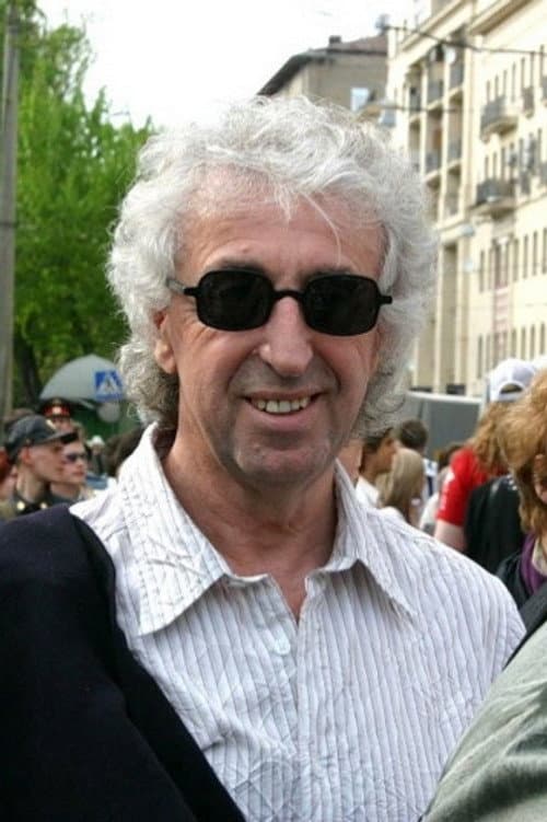 Александр Галин foto