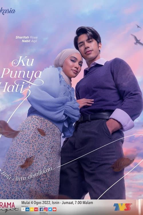 Ku Punya Hati (2022) poster