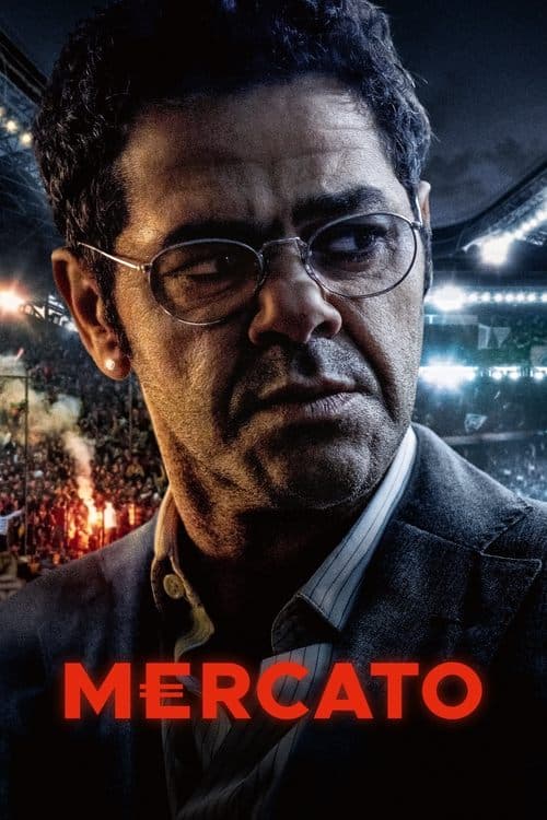 Mercato (2025) poster