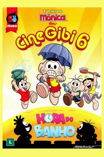 Turma da Mônica em Cine Gibi 6: Hora do Banho (2013) poster
