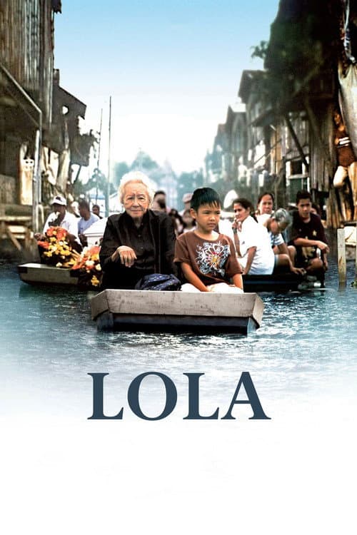 Lola (2009) poster