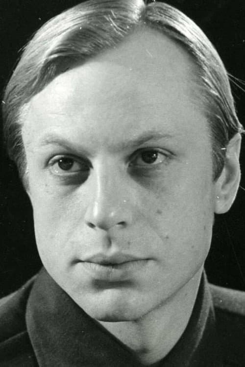Юрий Богатырёв foto