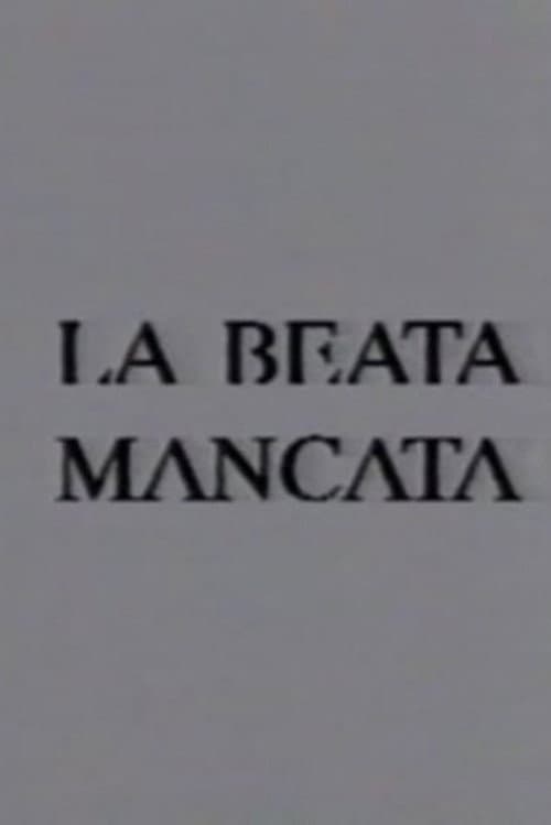 La beata mancata (1997) poster
