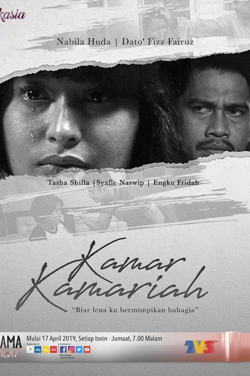 Kamar Kamariah (2018) poster