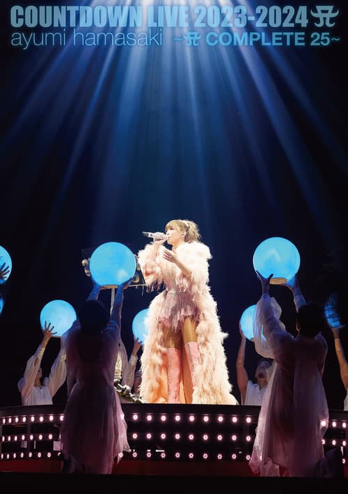 ayumi hamasaki COUNTDOWN LIVE 2023-2024 A ~A COMPLETE 25~ (2023) poster