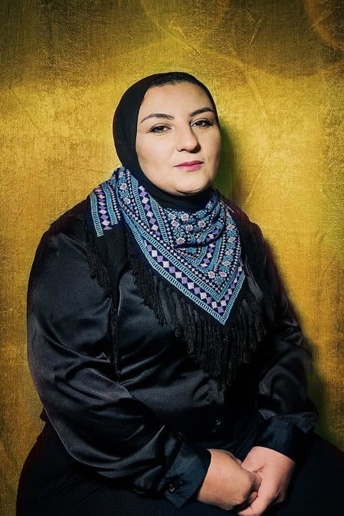 Reem Alhajajdra foto