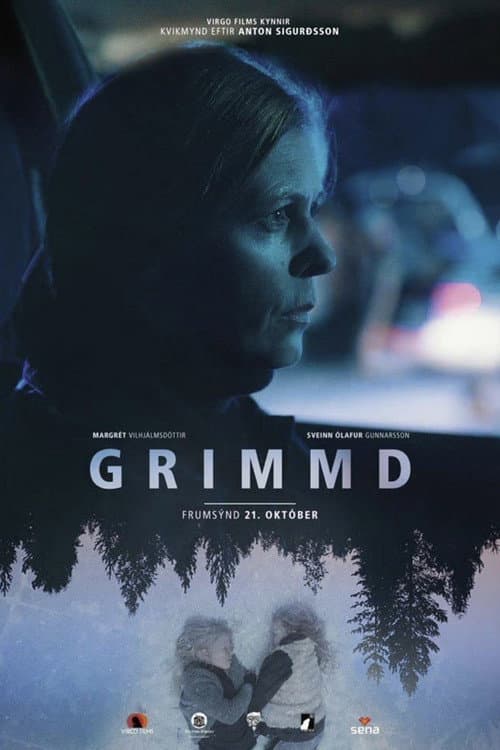 Cruelty (2016) poster