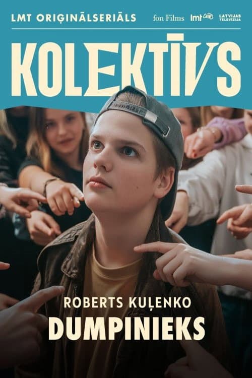 Dumpinieks (2025) poster
