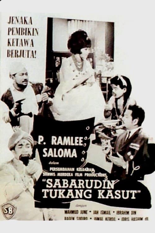 Sabarudin Tukang Kasut (1966) poster
