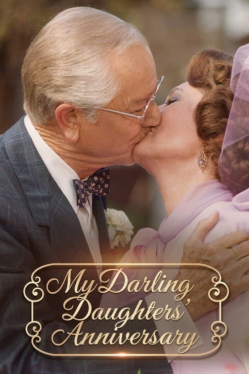 My Darling Daughters' Anniversary (1973) poster