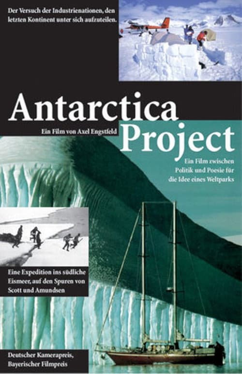 Antarctica Projekt (1988) poster